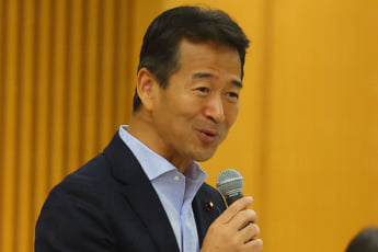 岡本三成