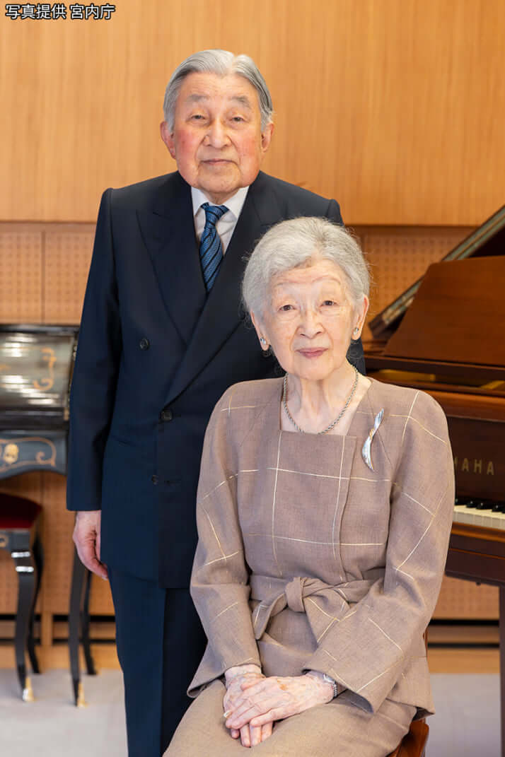 美智子さま
