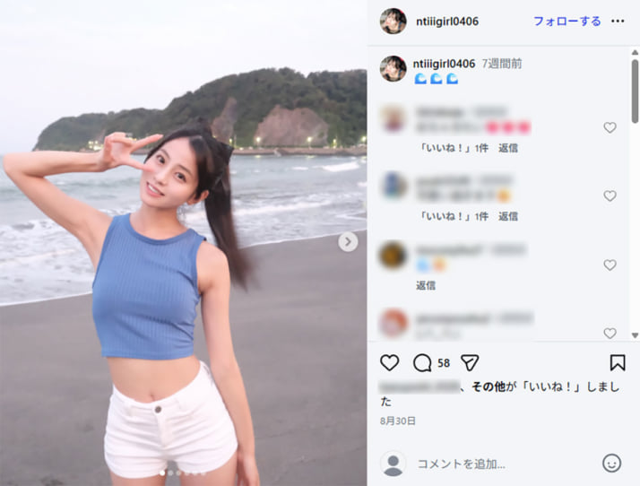 なっちー