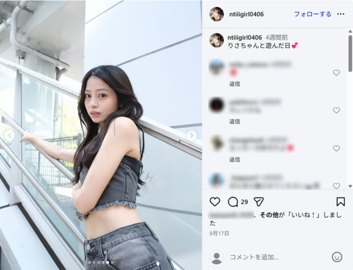なっちー