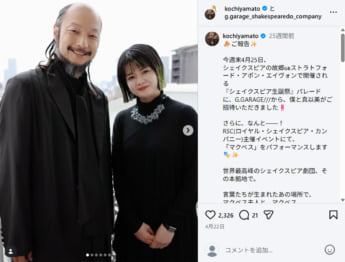 河内大和4