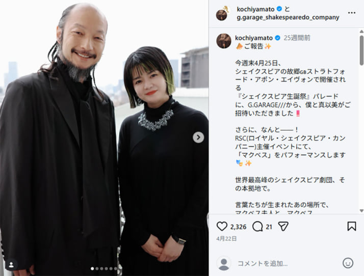 河内大和1