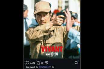 インスタグラム〈日曜劇場「VIVANT」公式アカウント〉より