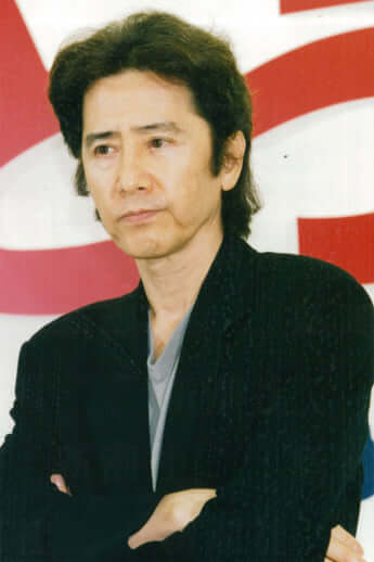 田村正和