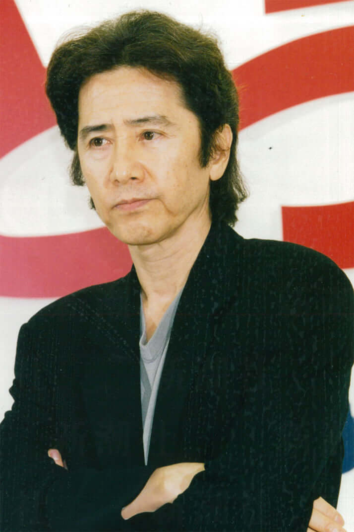 田村正和