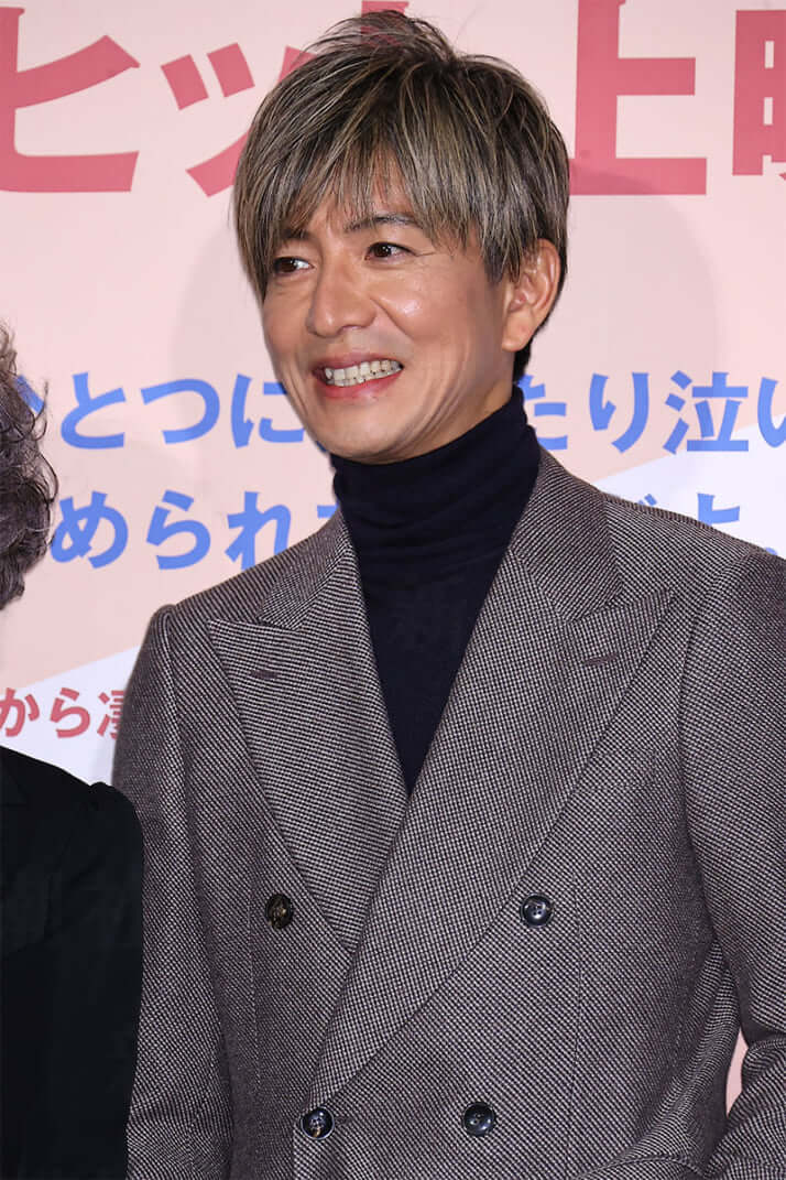 木村拓哉
