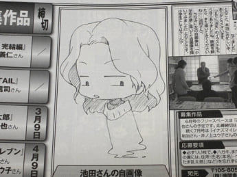 京アニ14
