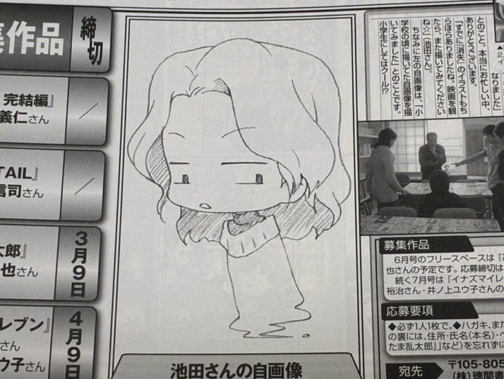 京アニ14