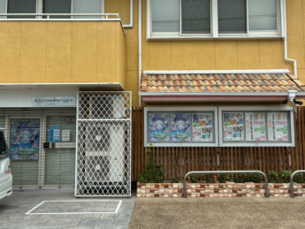 京アニ2