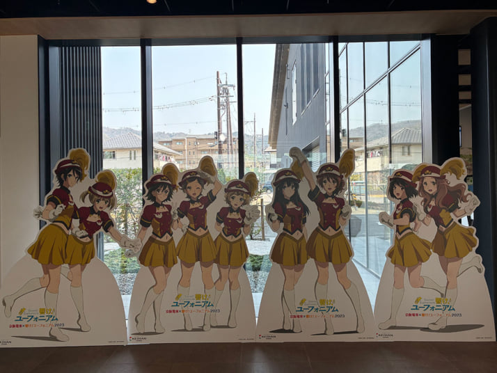 京アニ4