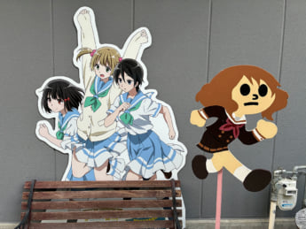 京アニ6