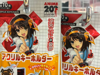 京アニ15