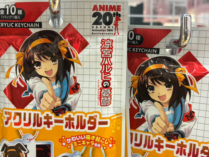 京アニ15