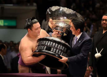 朝乃山