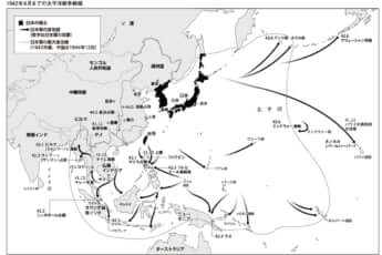 1942年までの太平洋戦争戦線