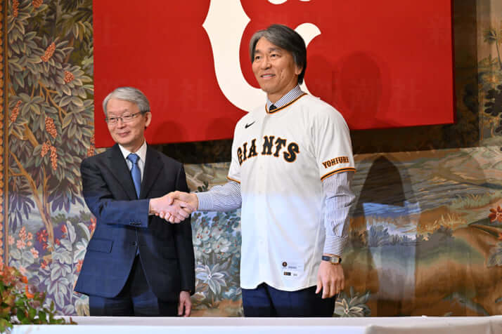 山口寿一、松井秀喜