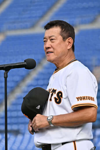原辰徳