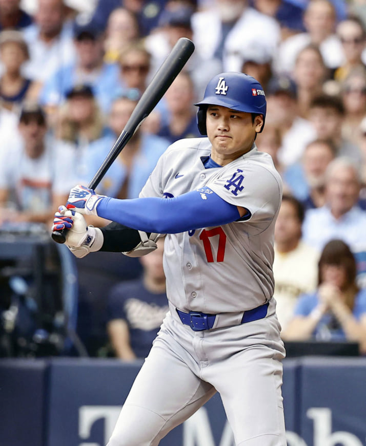 大谷翔平