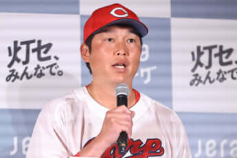 新井貴浩