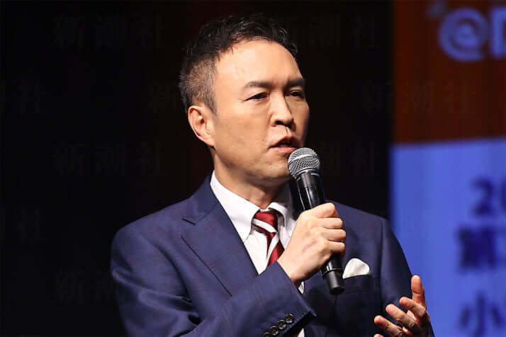 玉川徹