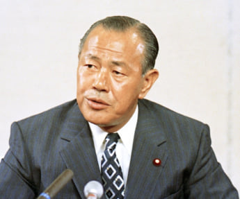田中角栄1