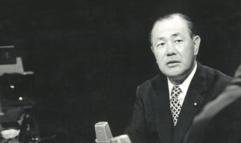 田中角栄2