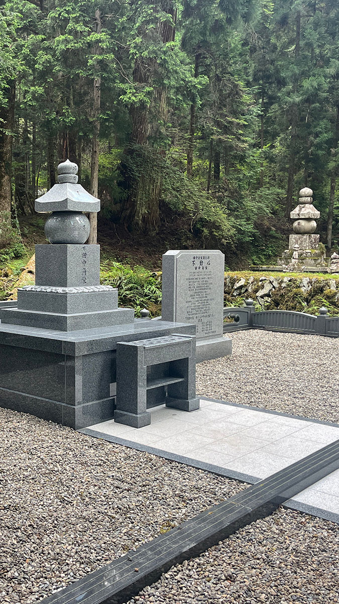 田中角栄4
