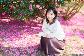 佳子さま