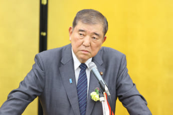 石破茂