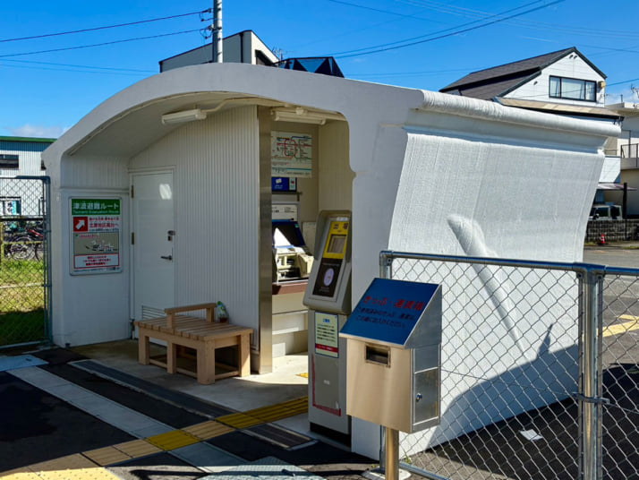 特急くろしお