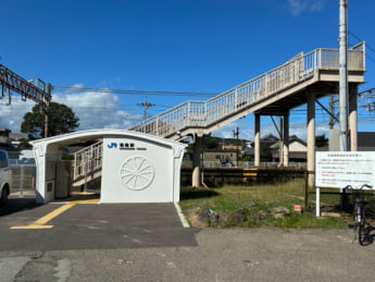 初島駅19