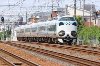 特急くろしお