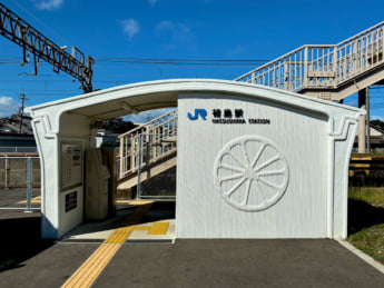 初島駅4