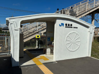 初島駅6