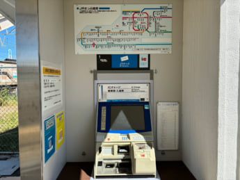 初島駅9