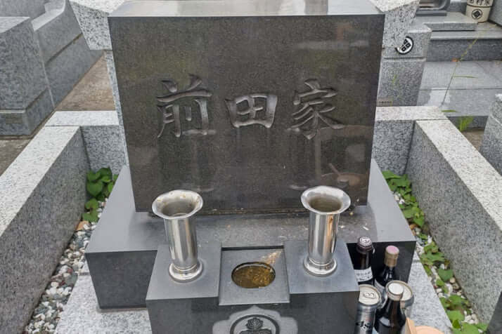 千葉真一、墓